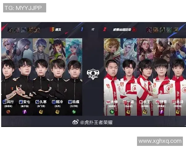 KPL情久与AG激战正酣谁能在赛场上笑到最后