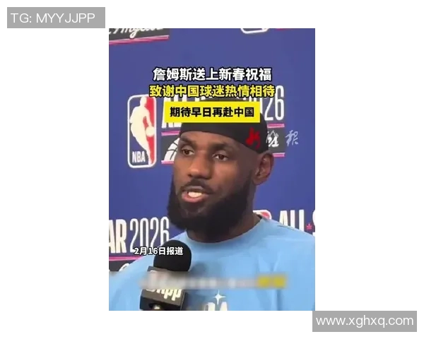 勒布朗-詹姆斯被曝已接种新冠疫苗，球迷纷纷点赞