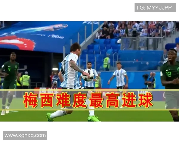 尤文图斯大胜AC米兰，梅西梅开二度刷新进球纪录