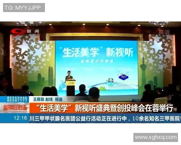 英超海外转播动态分析及未来发展趋势探讨 英超海外转播动态分析及未来发展趋势探讨