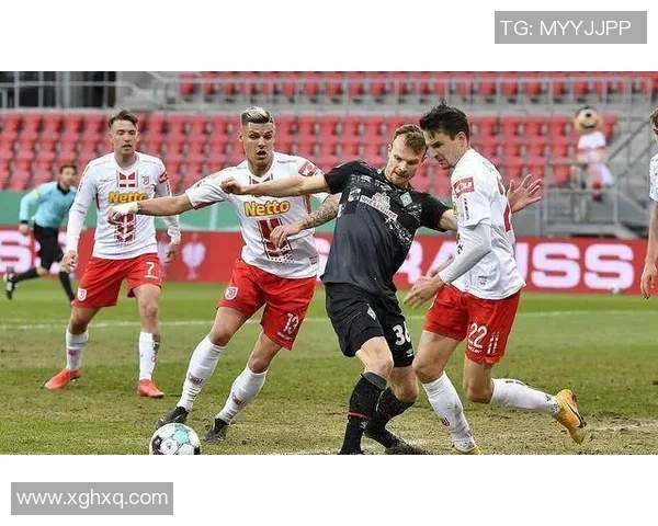 雷根斯堡遭遇多特蒙德主场失利,排名下滑情况堪忧